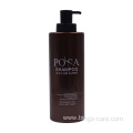 Anti-Oxidizing Color Care Shampoo